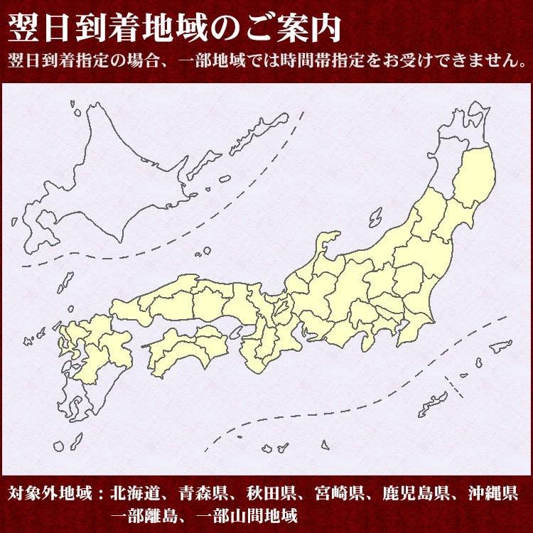 新米 お米 5kg 送料別 無洗米 銀河のしずく 岩手県産 令和5年産 1等米 お米 5キロ 食品