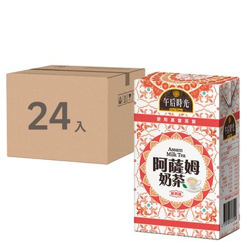 光泉 午后時光 阿薩姆奶茶  無奶精添加  使用真實茶葉  24入  300ml