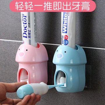 全自動擠牙膏器 全自動擠牙膏神器套裝壁掛免打孔擠壓器吸壁式懶人牙膏牙刷置物架『XY1062』