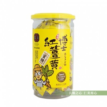 豐滿生技 博士紅薑黃蜜糖(200g/罐)