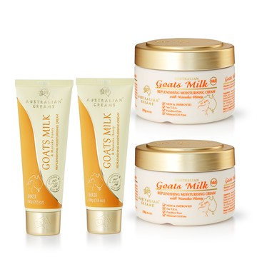 【G&M】MKII金蓋山羊奶養護滋潤霜套組(2入組 100g/瓶+250g/罐)