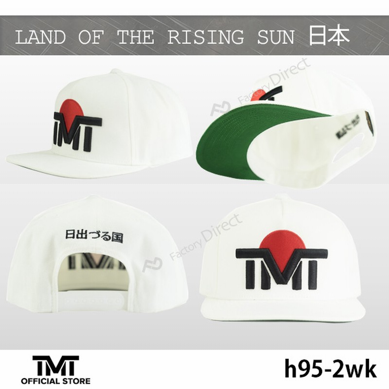 tmt-h95-2wk THE MONEY TEAM ザ・マネーチーム 白ベース&黒ロゴ LAND