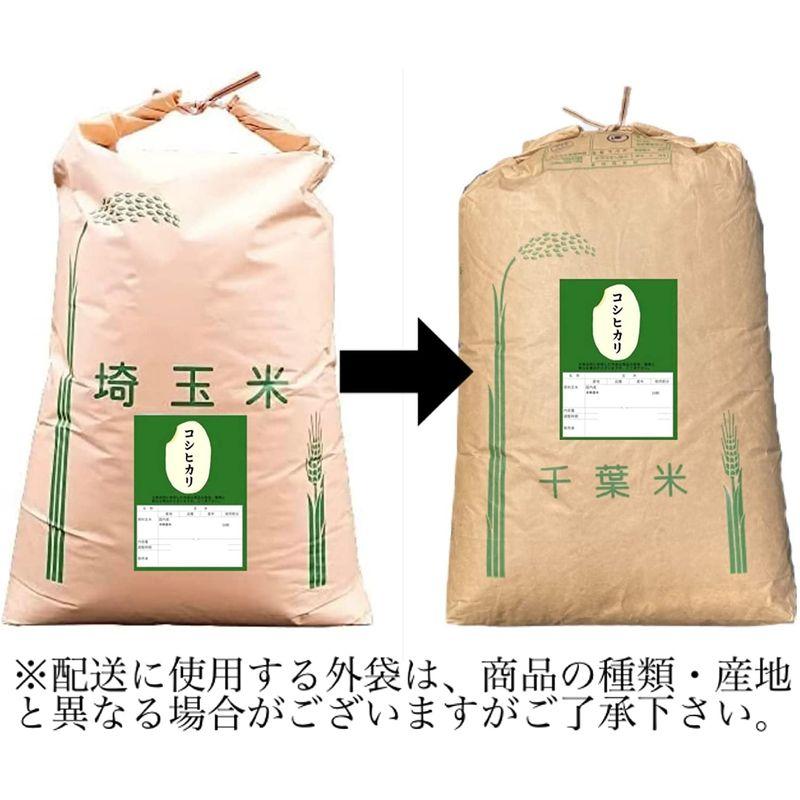 玄米新米 10kg 3袋 小分け 産地直送 令和4年産 埼玉県産 コシヒカリ 玄米 30kg 未検査米 おいしいお米