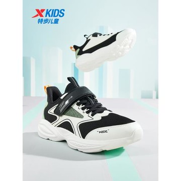 特步童鞋新款中大童寬楦軟底兒童運動鞋男童耐磨跑步鞋魔術貼鞋子