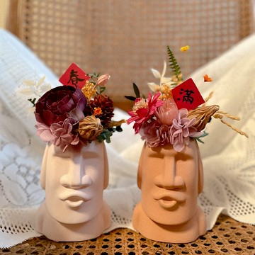 新春開運摩艾石像 x 乾燥不凋迷你春聯盆花