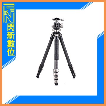 Cayer 卡宴 五節碳纖維 三腳架 扳扣式 / 最大承重15KG / 最大高度172cm(CF1570B2，公司貨)