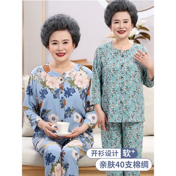 中老年人棉綢睡衣女士夏季薄款長袖人造棉家居服媽媽開衫綿綢套裝