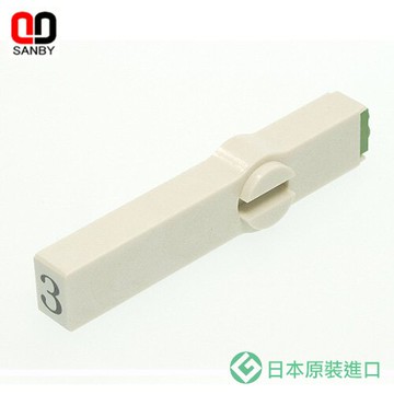 SANBY 一般橡皮印面  2號明朝體散裝0-9數字連結章-5支入(圖片僅供參考請依照實體為主)  / 組