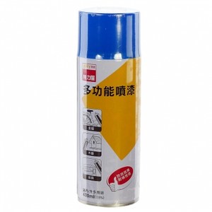 多功能噴漆-鮮藍103