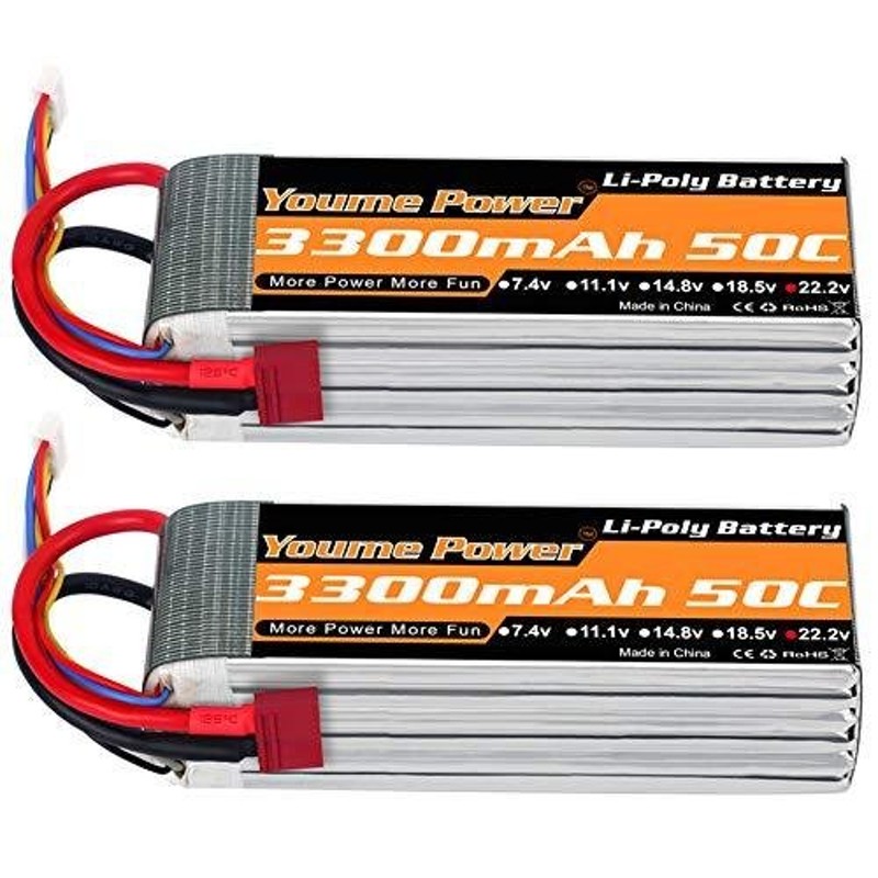 22.2V リポバッテリー 3300mAh リポ 6S バッテリー 50C ディーンズTプラグ RC 飛行機/ヘリコプター/トラック/ボート 2パック  通販 LINEポイント最大0.5%GET | LINEショッピング