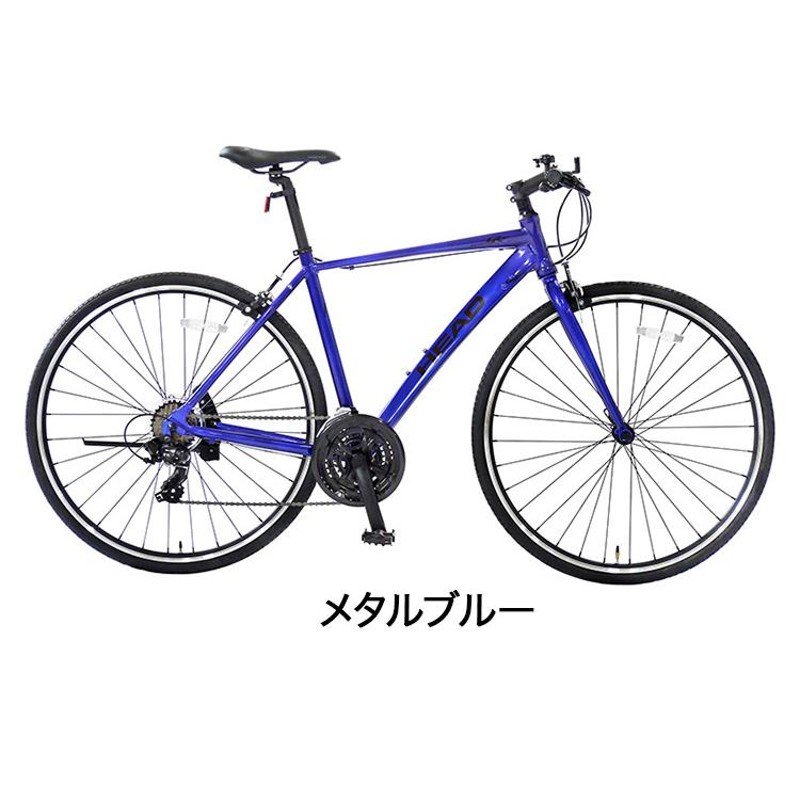 ロードバイク　HEAD エルデ HEAD ROAD ERDE | LINEUP | HEAD®