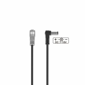 Portkeys Power Cable… (DC-5Pin 0.8m)