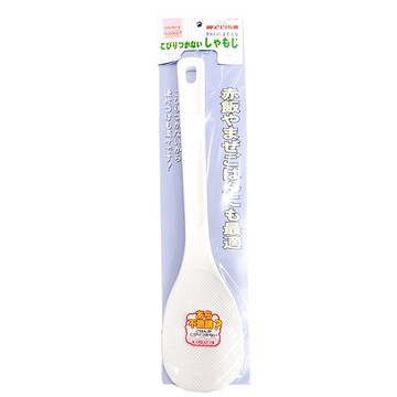 FREIZ 和平 不沾飯匙 日本製 36cm KR-6985 輕鬆盛飯  白色  1支