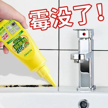 🔥臺灣出貨🔥【NYMO】除黴啫喱劑冰箱洗衣機牆縫廚房去黴斑黴漬家用除黴清潔劑