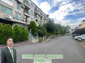 彰市東區新故鄉社區透天別墅｜彰化縣彰化市安溪路