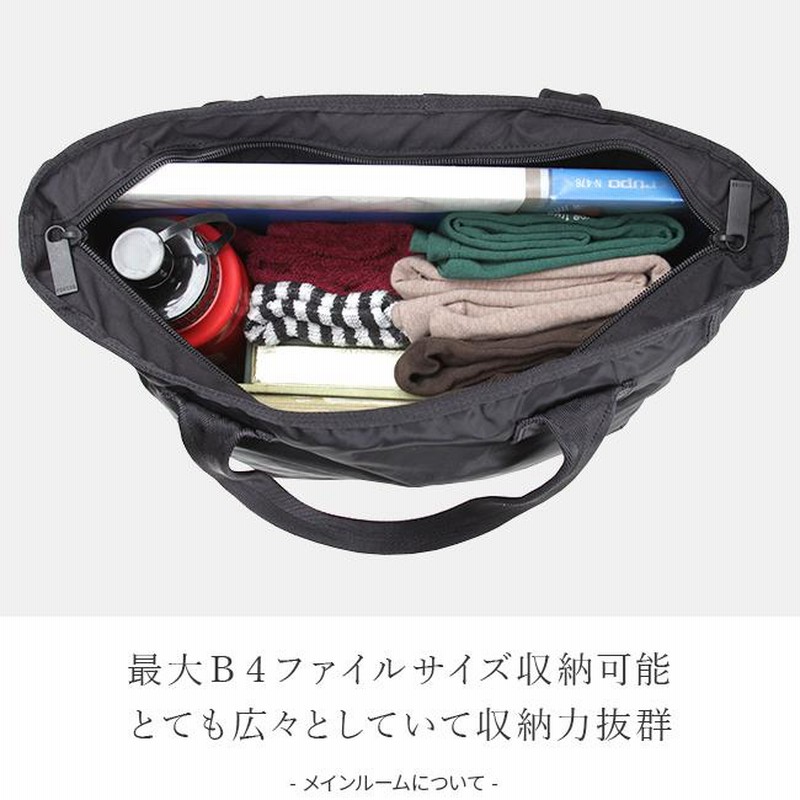 ポーター フレーム 2way トートバッグ 大容量 A4 B4 ブラック フレーム 2WAYトートバッグ（トートバッグ）｜PORTER（ポーター