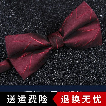 禮盒裝酒紅色雪花領結結婚伴郎男士領結英倫黑色蝴蝶結紅色領結