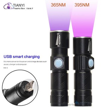 USB充電強光uv紫外線檢測熒光錢幣驗鈔鑒定手電超亮蝎子紫光防偽