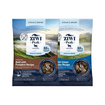 【活動贈品】ZIWI滋益巔峰 微蒸系列 鮮肉狗糧體驗包 30g｜請勿下單