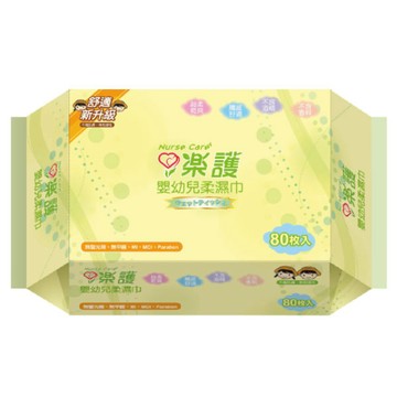 一般型 樂護 嬰幼兒柔濕巾 (80抽/包)