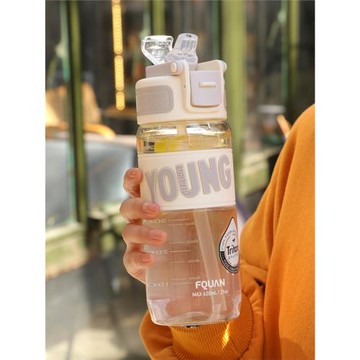 tritan水杯成人男學生吸管杯運動健身女士高顏值簡約便攜塑料杯子