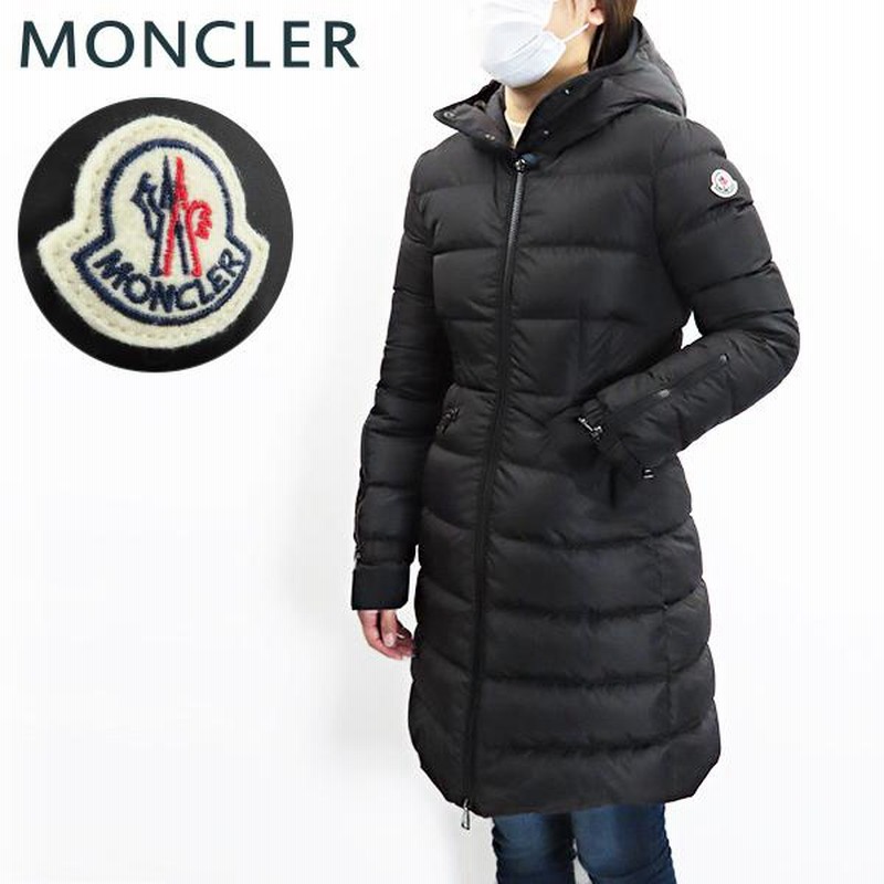 2021年製 モンクレール MONCLER メルクタ パッカブル ジャケット