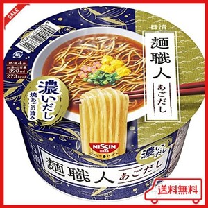 日清食品 日清麺職人 濃いだし あごだし 88G×12個