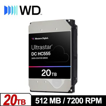 WD Ultrastar DC HC555 20TB 3.5吋企業級硬碟(0B48724)