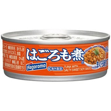 HAGOROMO【調味鮪魚罐頭】