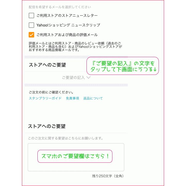 ハマナカ 毛糸 エコアンダリヤで編むリボンが可愛いシンプルな帽子 セット