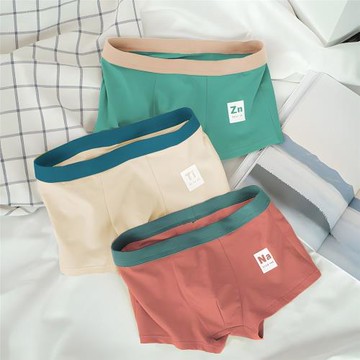 男士內褲純棉無痕舒適透氣四角褲日系純色簡約四角褲個性短褲學生