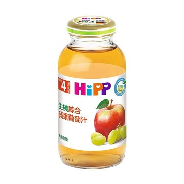 HiPP 喜寶 生機綜合蘋果葡萄汁200ml★衛立兒生活館★