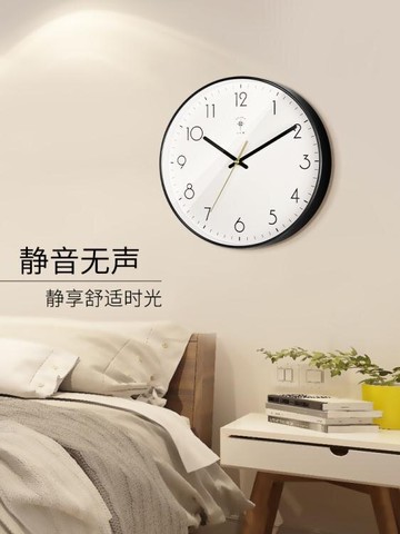北極星掛鐘客廳北歐鐘錶家用創意時鐘現代簡約大氣掛錶時尚石英鐘