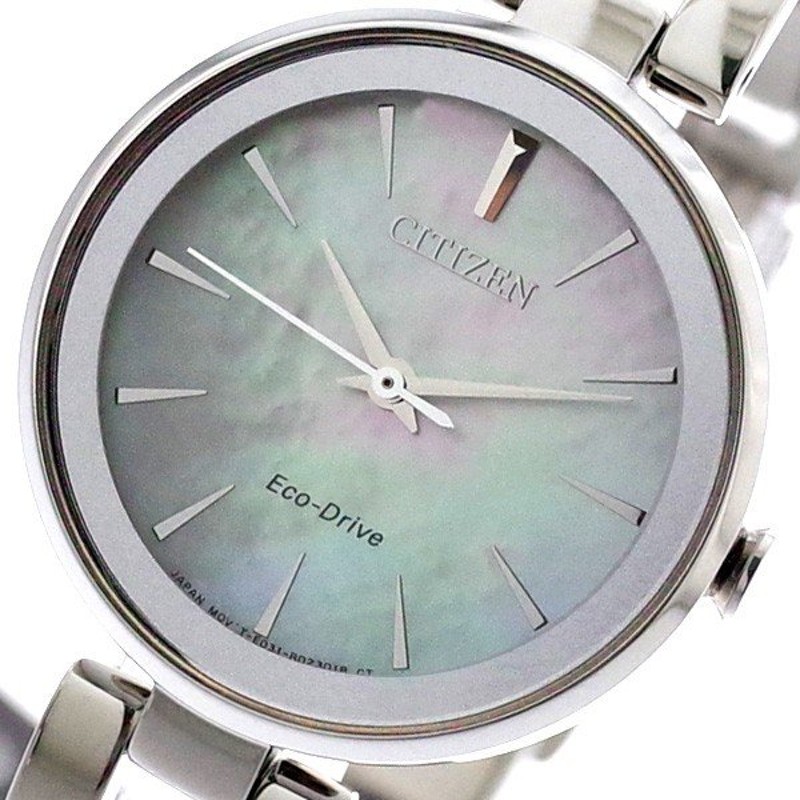 腕時計 レディース腕時計 シチズン Citizen 腕時計 レディース Em0631 d エコドライブ Ecodrive クォーツ シェル シルバー ホワイトシェル 通販 Lineポイント最大0 5 Get Lineショッピング