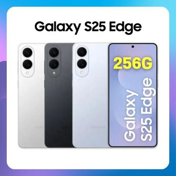 Samsung Galaxy S25 Edge (12G/256G) AI 手機 (原廠認證福利品)