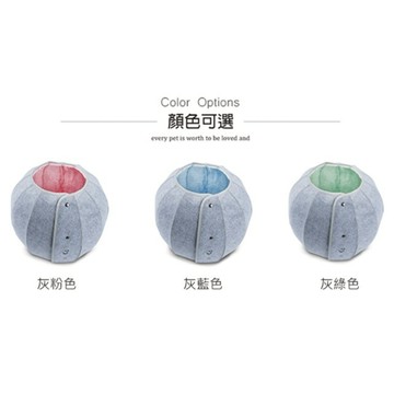 【K.1】可折疊變換造型龍珠貓窩(3色)｜寵物睡墊 四季通用 造型貓窩 寵物窩