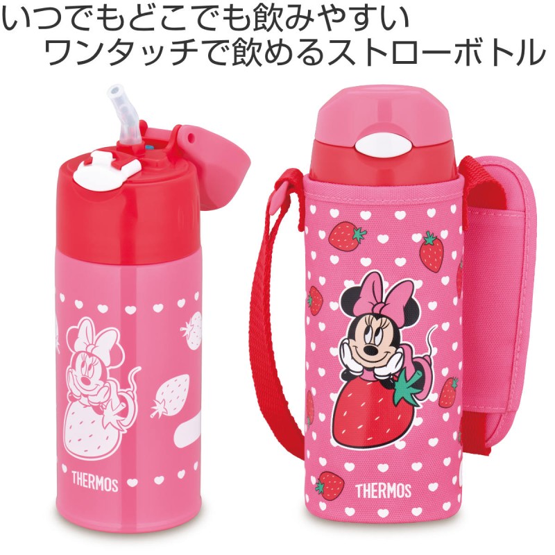 人気の福袋 激安 新作 新品 未使用 ミッキー スポーツボトル おすすめ 水筒 ネイビ サーモス 真空断熱 0 5l 弁当用品 Emprendimiento Udd Cl Emprendimiento Udd Cl