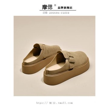 松糕厚底勃肯鞋包頭半拖鞋女外穿2026新款春夏一腳蹬涼拖鞋博肯鞋