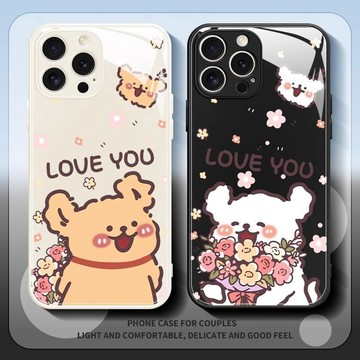 捧花線條小狗手機殼iPhone17潮16plus蘋果15promax防摔14卡通13 12 11