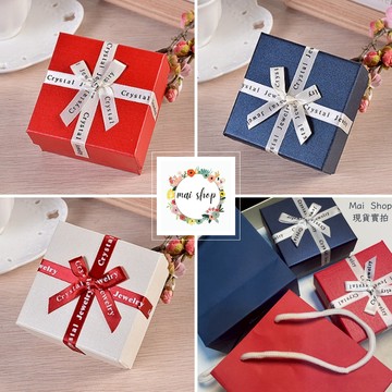 隔日配🚚禮盒 耳環禮盒 飾品包裝盒 手鍊盒 項鍊盒 交換禮物  禮盒包裝加購  交換禮物 聖誕禮物 情人節禮物