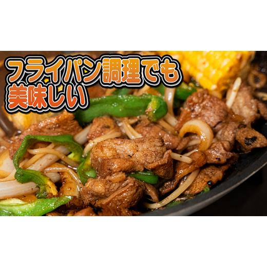 ふるさと納税 北海道 赤平市 たかはしジンギスカン（ラム）400g×2袋 計800g