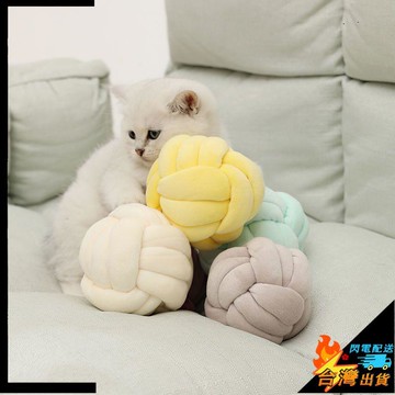 【台灣出貨】寵物用品 貓狗有聲玩具 治癒色系 毛線鈴鐺球 玩具球 逗貓球 咬不爛 自嗨解悶 柔軟觸感