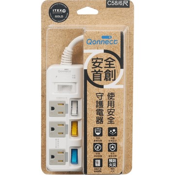 Qonnect 3孔4切3座高溫斷電延長線1.8m C58BO