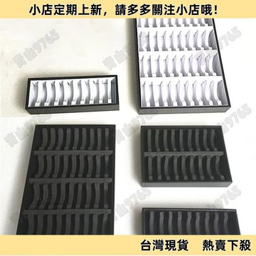 【高CP好物】手鐲展示架 高檔珠寶玉器黑白皮革玉手鐲展示盤支架10位20位40位鐲子擺放托盤🔥