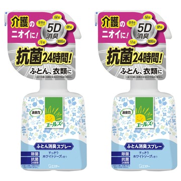 ST 雞仔牌 消臭力 寢具專用除臭噴霧  潔淨皂香  370ml  2瓶