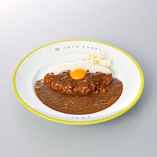 [上等カレー] レトルトカレー 500g× 1袋 (約3人前) 大阪 有名店 ご当地 あまから 甘辛