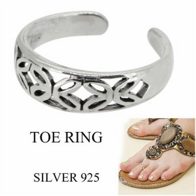 透かし 蝶 デザイン シルバー トゥーリング フリーサイズ レディース シルバーアクセサリー トゥリング 足飾り Ladies Toering 通販 Lineポイント最大1 0 Get Lineショッピング