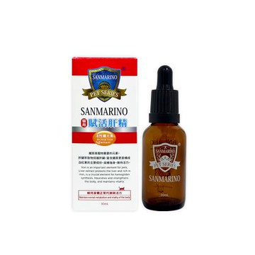 【SANMARINO 聖馬利諾】貓用賦活肝精(30ml/瓶)