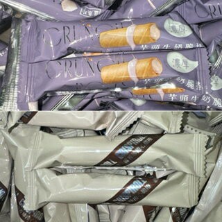 ??現貨 盛香珍 斯娜普蛋酥 濃厚芋頭牛奶脆捲 捲心脆捲（咖啡口味）奶蛋素 脆捲 零食 餅乾