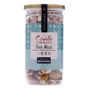【可夫萊精品堅果】Coville雙活菌三堅奇果-核桃/腰果/杏仁_（200g/罐）X2入-台灣製造